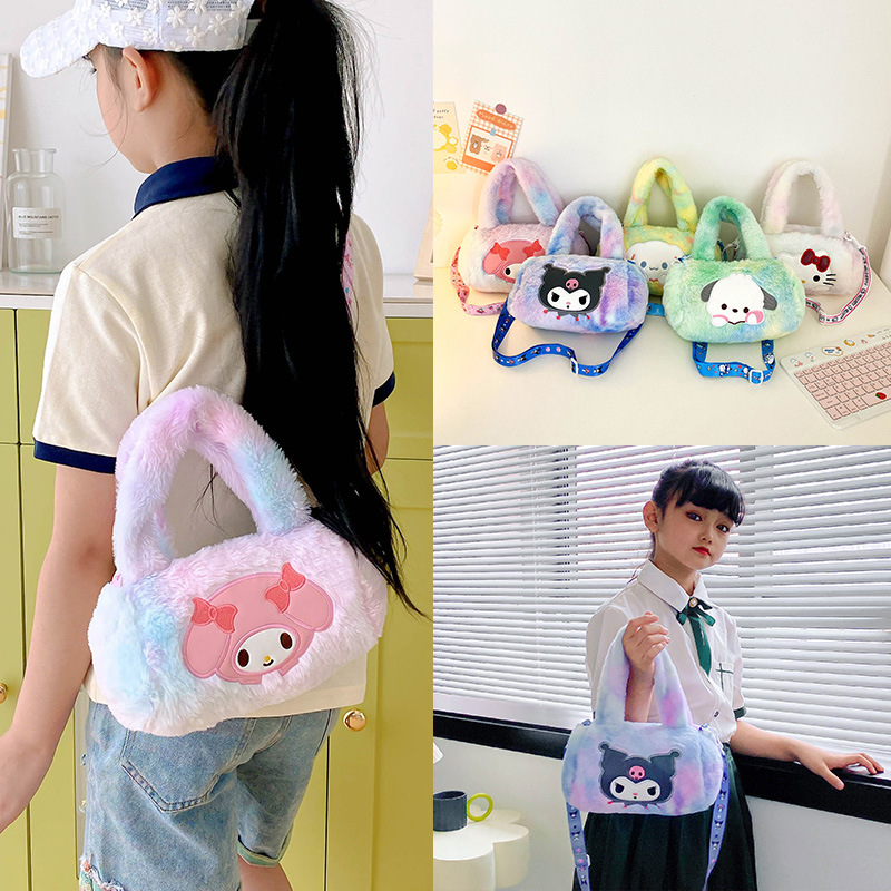 New Japanese-style cartoon Sanrio tie-dyed colorful crossbody single-shoulder handbag, 8-inch claw machine doll plush toy full figure