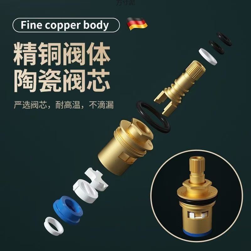 Copper washing machine faucet thickened by 4 minutes, single-cooling extended, household washing machine mop sink quick-opening faucet supply chain details Picture
