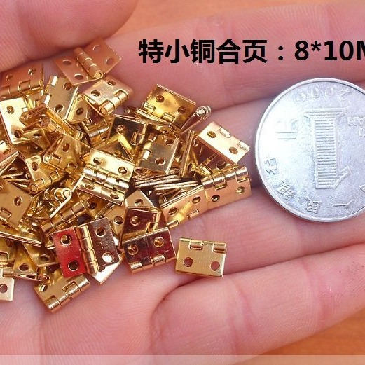 2-point mini hinge with nail folding, flat hinge, 4-hole small hinge, 8*10 copper hinge, small model folding Application Scenario