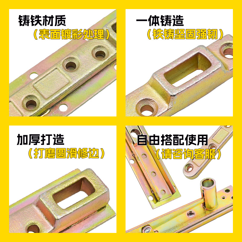 Glass door floor spring accessories, upper and lower door shafts, rocker arms, support arms, frame door floor spring accessories, top shaft manufacturers supply Specification drawing