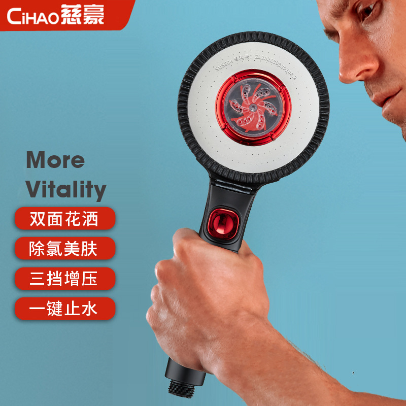 European and American Black martial style handheld water purifier double-sided shower head pressurized chlorine removal household bath pressurized showerhead full figure