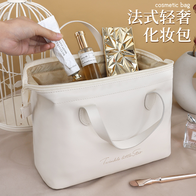 New large-sized French handbag, high appearance level, large capacity, high-end feel, makeup bag, portable PU cosmetics storage bag Specification drawing