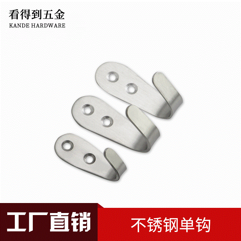 Solid 304 stainless steel single hook coat hook, hotel bathroom kitchen door back coat hook, toilet hook single hook details Picture