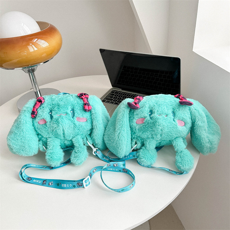 Wholesale of the new Hatsune Miku cartoon 2D dog double-shoulder personalized small square bag claw machine doll bag from the manufacturer full figure