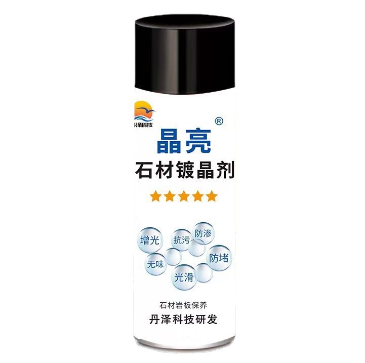 Stone crystal coating agent, marble tile care and brightening agent, stone renovation, scratch removal and repair, tile brightening agent Item Picture