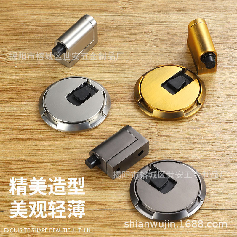 Windproof mechanical suction door without perforation, zinc alloy door stop, anti-collision door stop for bedroom and bathroom, silent details Picture