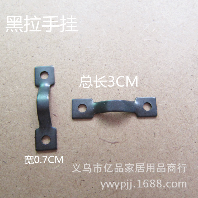 Factory price supply of black small handle photo frame hardware accessories handle details Picture