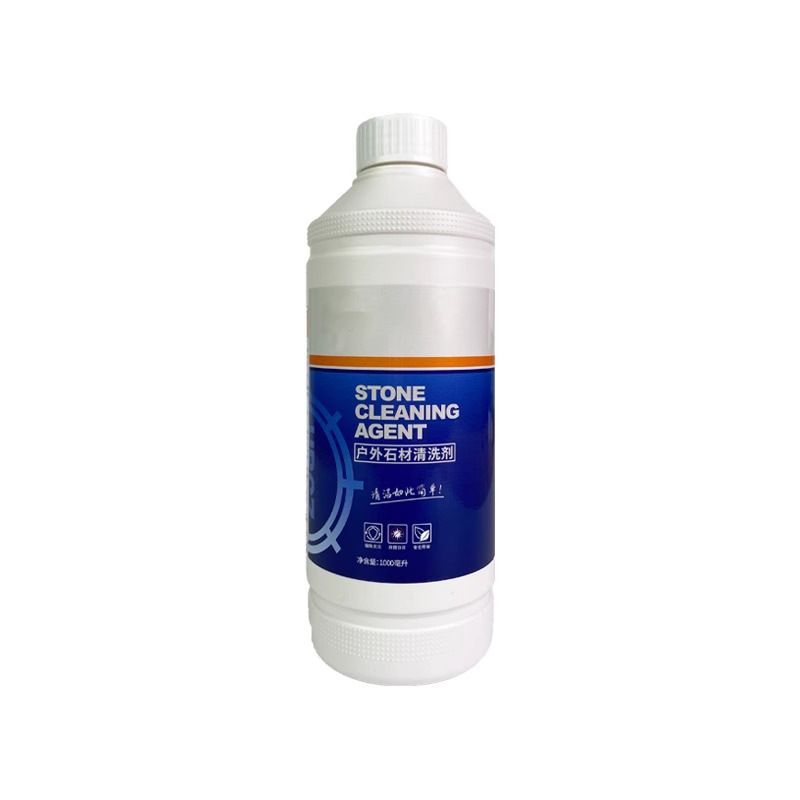 Stone cleaner, powerful for removing dirt and yellowing, outdoor marble, granite and granite floor tile cleaner, cement Nemesis Item Picture
