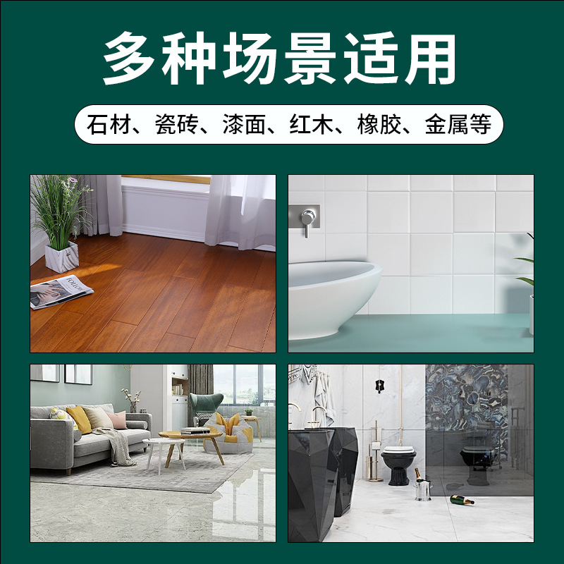 Marble stone crystal coating agent, marble polishing nano-crystalline liquid, tile brightening and restoration Specification drawing