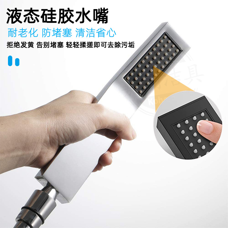 304 stainless steel square shower head, hand-held square pressurized shower head, rectangular shower head for bathing details Picture