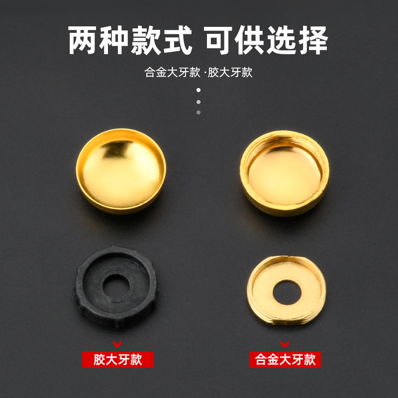 Advertising nails, mirror nails, decorative covers, screws, decorative caps, stainless steel glass nails, tile fixing nails, ugly cover caps, nail buckles Specification drawing