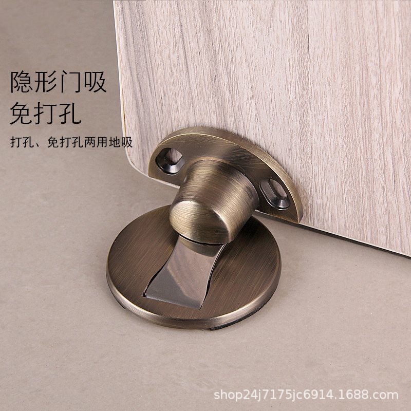 Perforated alloy floor magnets for bedrooms, bathrooms, invisible anti-collision floor magnets, silent strong magnetic door magnets details Picture