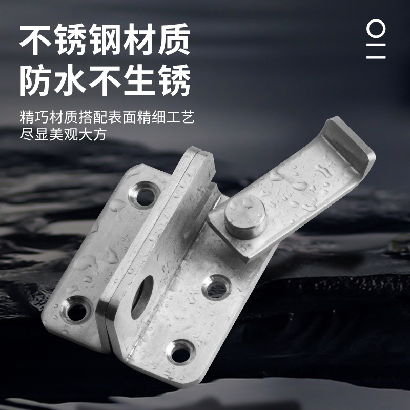 Thickened stainless steel door latch without drilling, left and right door latch, lock buckle, latch, anti-theft lock with lock hole, lock latch, door bolt details Picture