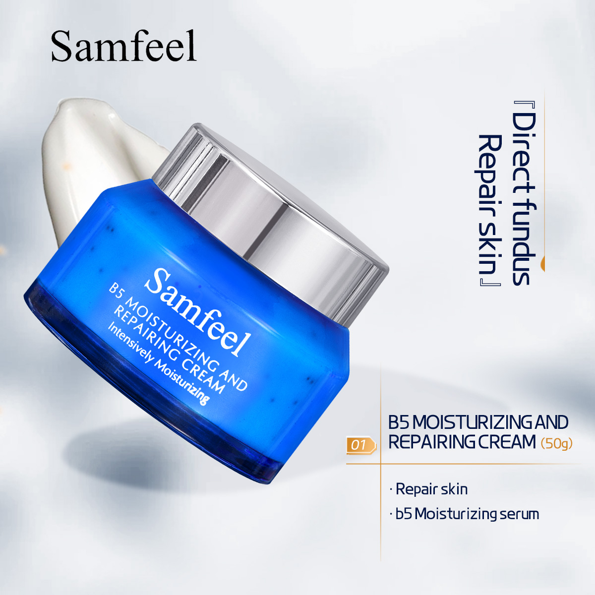 B5 Moisturizing and Repairing Cream Intensively moisturizing details Picture