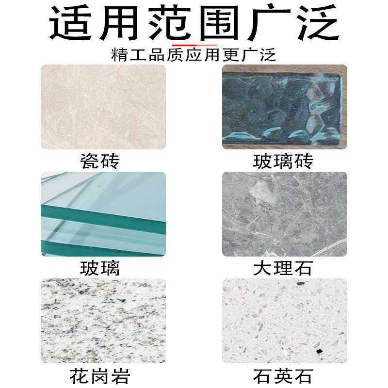 Brazed marble hole opener, wall tile hole opener, diamond granite dry drilling hole expander, vitrified tile hole opener details Picture