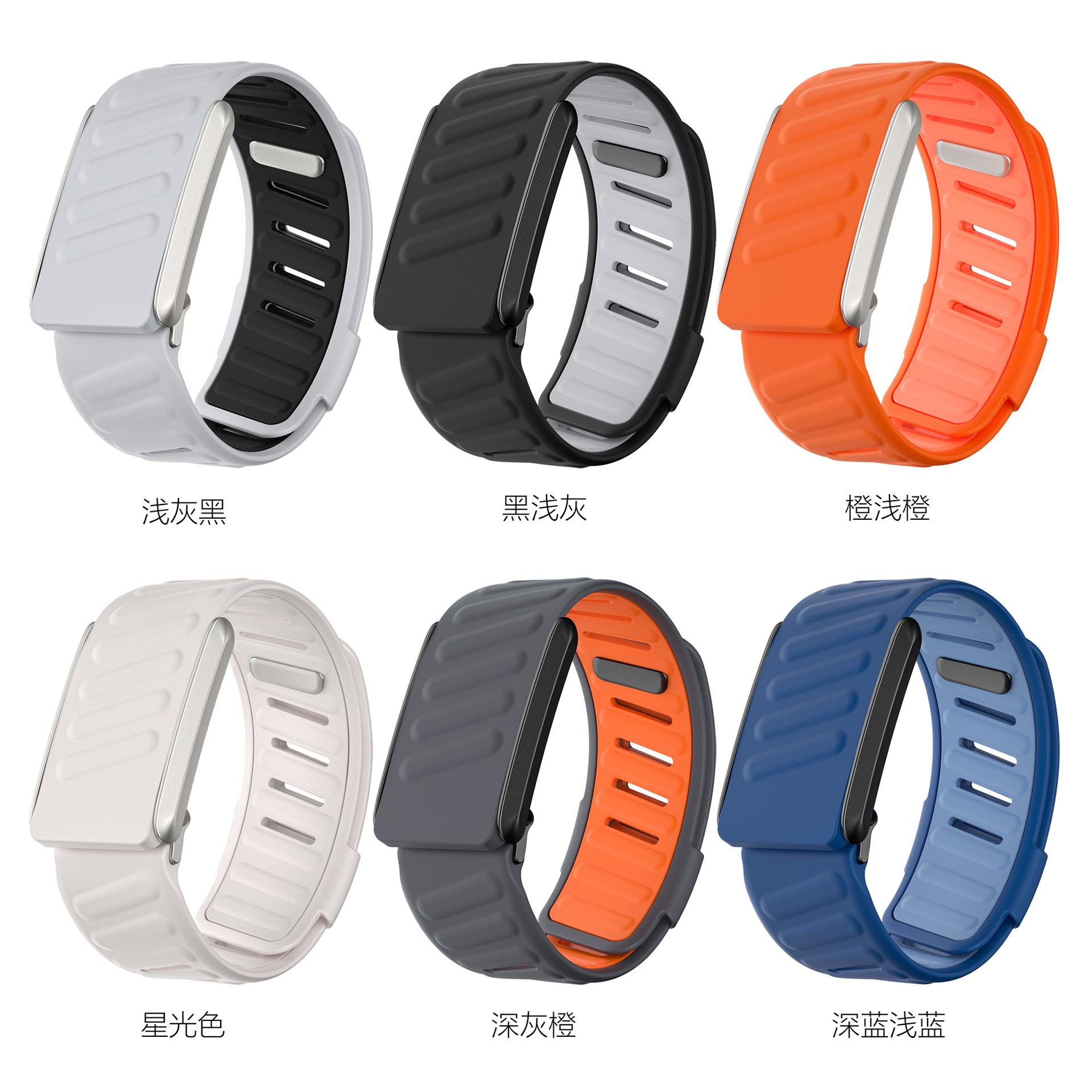 Whoop silicone wristband, whoop 4.0 heart rate watch strap, dual-color wristband, a cross-border bestseller Item Picture