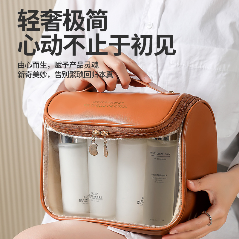 pu high-end waterproof transparent cosmetic bag, large-capacity portable hand-held storage bag, travel swimming bag, toiletry bag Application Scenario