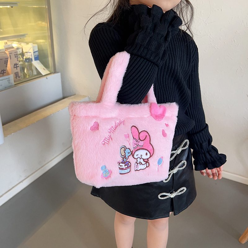 New cartoon color handbag, cinnamon dog, Kuromi Melody plush toy, wrist, wedding throw gift Application Scenario