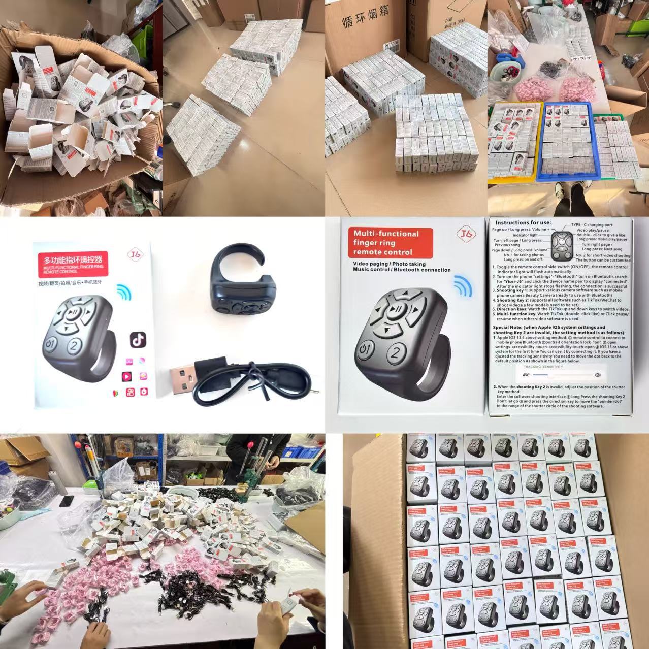 Remote control, Bluetooth, Douyin, short video, photo taking, Kuaishou, e-book, selfie, like, page-turning ring, like device Specification drawing