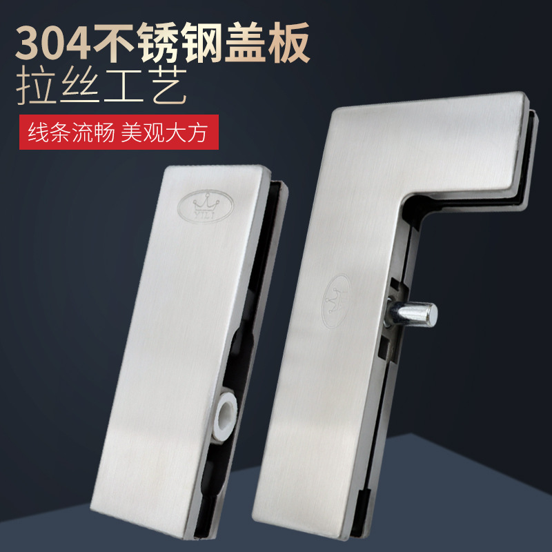 304 stainless steel glass door clamp, thickened upper clamp, lower clamp, curved clamp, floor spring, heavy-duty glass clamp accessories, upper and lower clamps Specification drawing