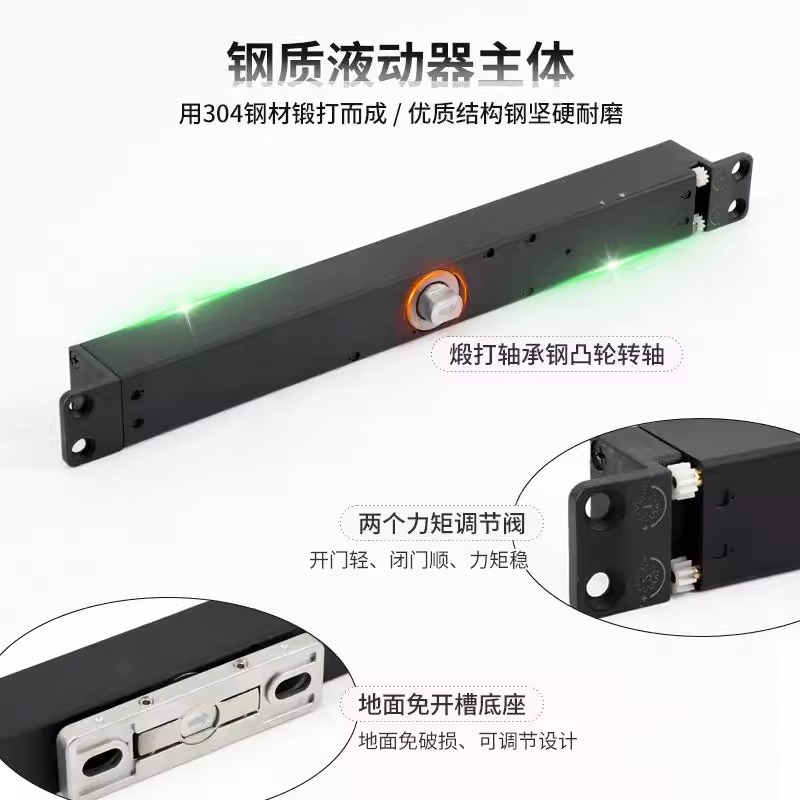 Trench-free floor spring, central shaft door hydraulic actuator, rotary door, two-dimensional hydraulic adjustable door hinge for the top and bottom shafts, hardware accessories details Picture