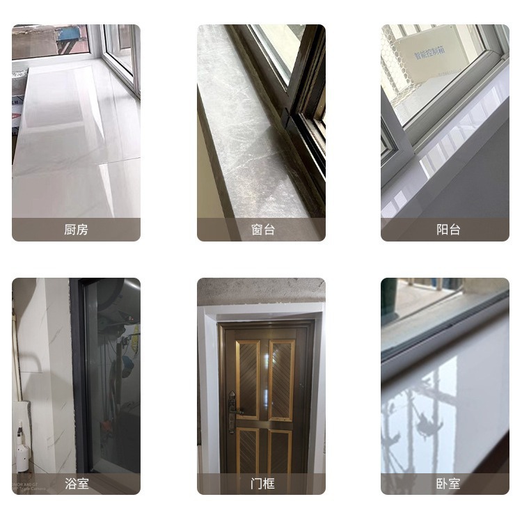 Window sill board, artificial marble window frame, door frame, self-adhesive imitation solid wood window edge, acrylic PVC balcony surface Specification drawing