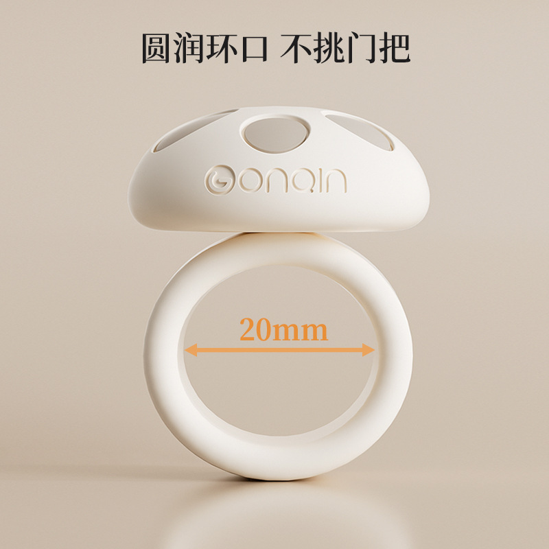 Silicone door handle anti-collision ring, silent wall anti-collision, rubber non-drilling, small mushroom anti-collision at the back of the door Specification drawing