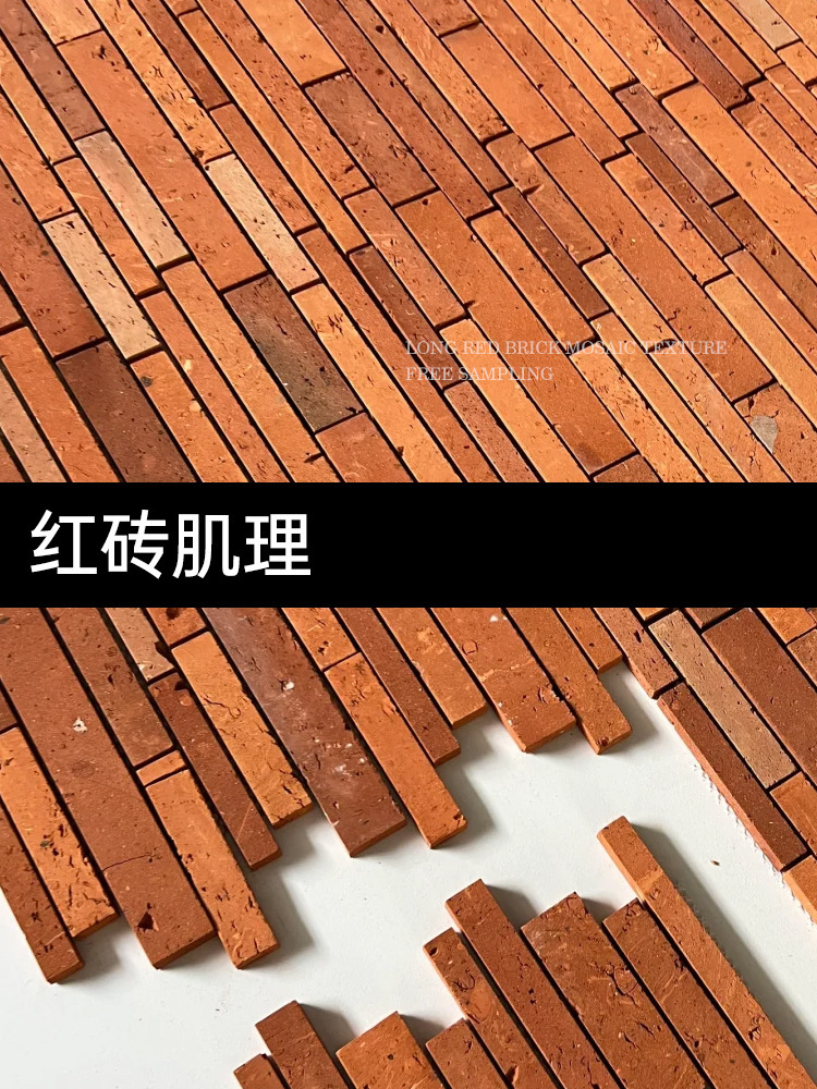 Red brick patches, red brick textures, Mosaic mesh tiles, red brick wall tiles, blue bricks, refractory bricks, cultural bricks, background walls full figure