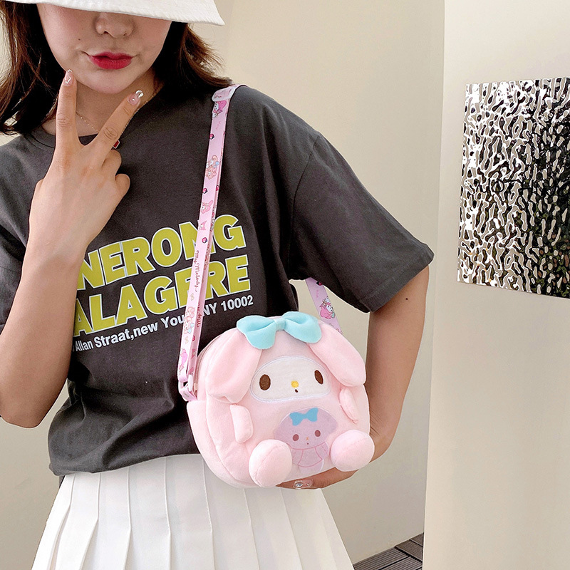 New cute cartoon children's crossbody bag, summer claw machine doll, crossbody hanging accessory bag, portable coin purse Specification drawing