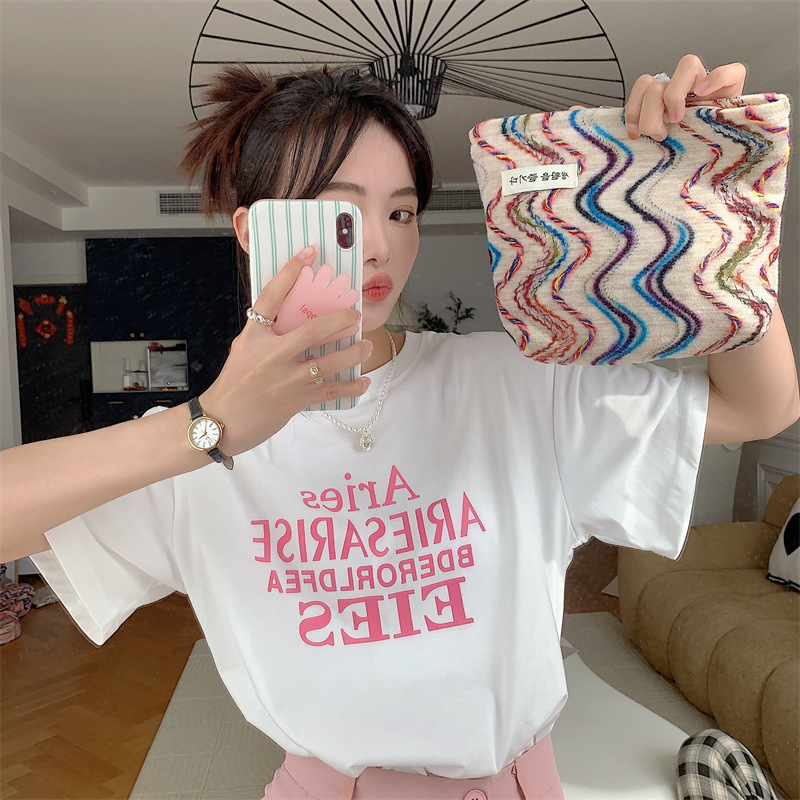 33183 Rainbow Embroidery Makeup Bag, Large Capacity Portable Travel Toiletry Storage Canvas Bag, New Spring and Summer Style details Picture