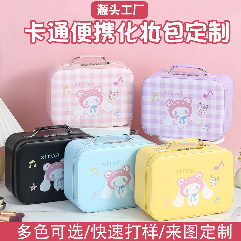 Sanrio portable makeup box with high appearance level, large capacity cosmetics box, cartoon cute children's Coolomi makeup bag full figure