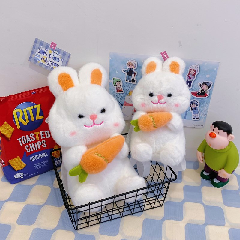 The new cute carrot and rabbit plush bag is a versatile mini backpack for autumn cartoon girls with a fluffy look full figure