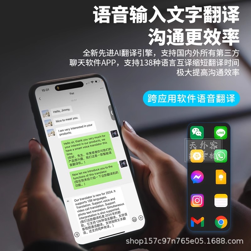 2025 Ai Large Model T1 Translator Ultra-thin card magnetic one-click translation, global conversation Specification drawing