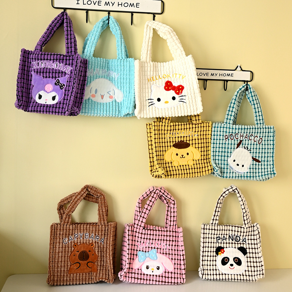 New Katon cute and fun handbags, adorable Sanrio children's handbags, girls' tote wrist gifts wholesale