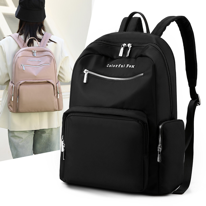 Colorful Fox Ladies' bags, large-capacity fashionable and trendy schoolbags, water-resistant nylon backpacks, computer bags full figure