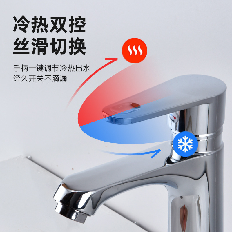 All-copper washbasin, washbasin, faucet, bathroom hot and cold water basin, washbasin, countertop, household washbasin, washbasin, single cooler Specification drawing