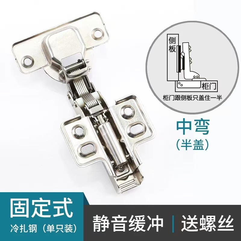 Factory wholesale open tail shallow cup hinge, suitable for buffer wardrobe door hinges, damping and silent 35-cup hinges Specification drawing