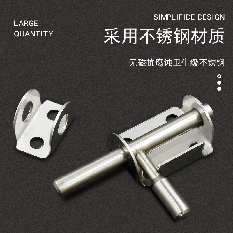 Stainless steel door bolt, thickened double-head latch, old-fashioned left and right latch, exposed anti-theft lock for doors and Windows, latch door bolt Specification drawing