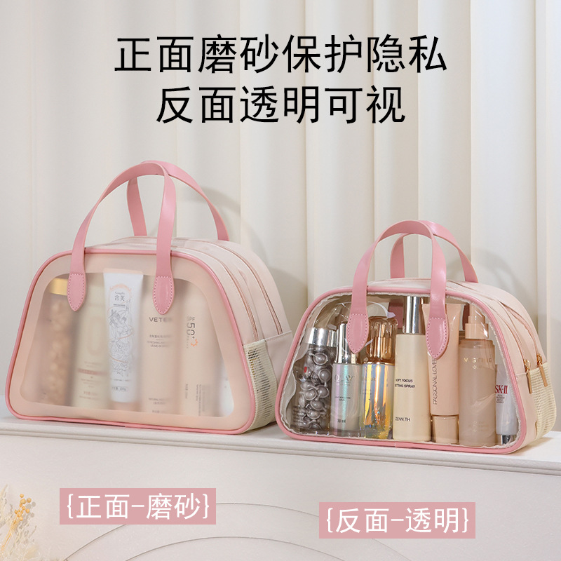 New dry-wet separation multi-functional large-capacity makeup bag, high appearance level travel, fitness, swimming and toiletries bag storage bag Application Scenario