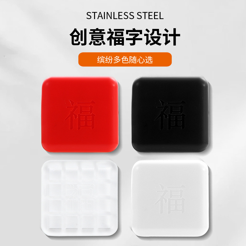 Silicone anti-collision stickers, thickened "Fu" character door opening, "Fu" door handle, refrigerator door, wall anti-collision buffer pad, door stop Application Scenario