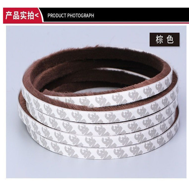 Aluminum alloy door and window sealing strips, plastic-steel window windproof wonder, self-adhesive glass door gaps, leak-proof windproof wool strips Item Picture