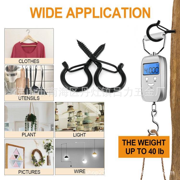 The manufacturer supplies sheep eye hooks, self-tapping hooks, sheep eye ring hooks and colored light hooks Application Scenario
