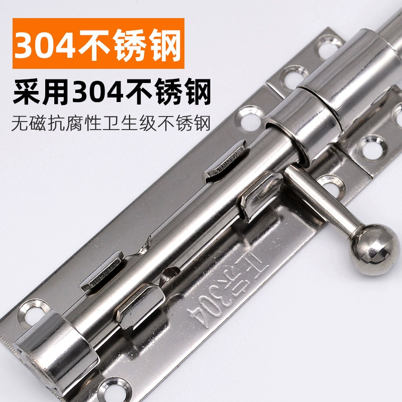 Factory direct sales: 304 stainless steel latch door lock, thickened anti-theft left and right door bolts, wooden door latches, exposed latch details Picture
