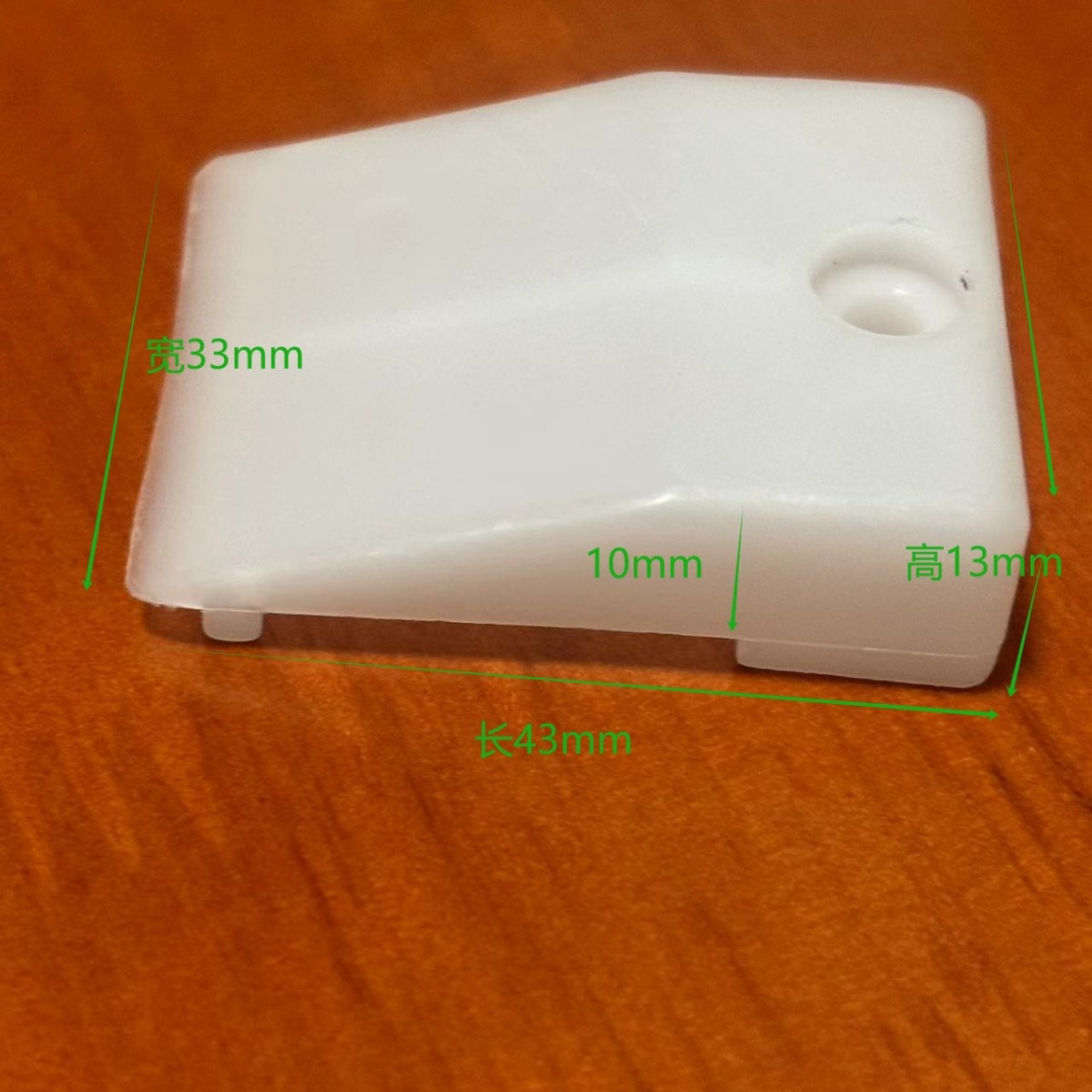 Anti-sinking block, lifting block, lifting block, casement window lifting block, gasket, gasket, plastic steel window accessories full figure