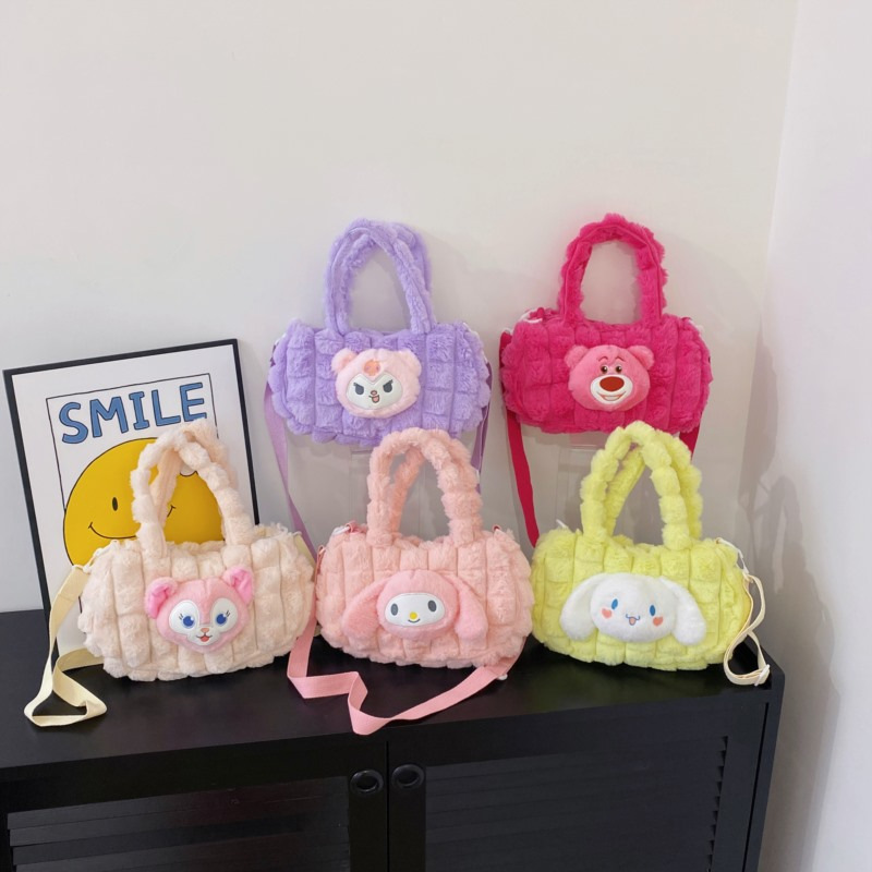 New plush toy cartoon doll bag, single-shoulder crossbody handbag, claw machine doll gift bag manufacturer wholesale full figure