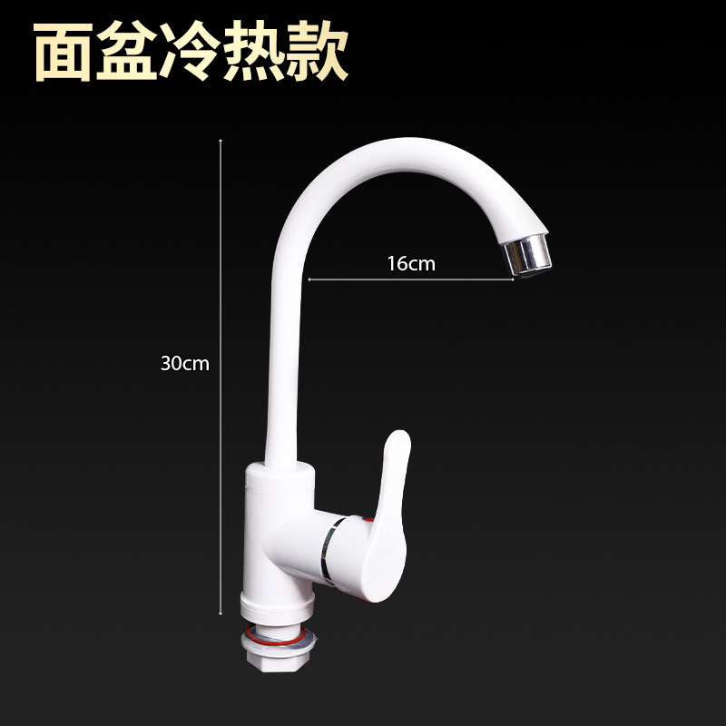 Plastic household cold and hot water faucets, single-hole and double-hole washbasins, bathroom basins, kitchen basins, direct delivery from the manufacturer Application Scenario