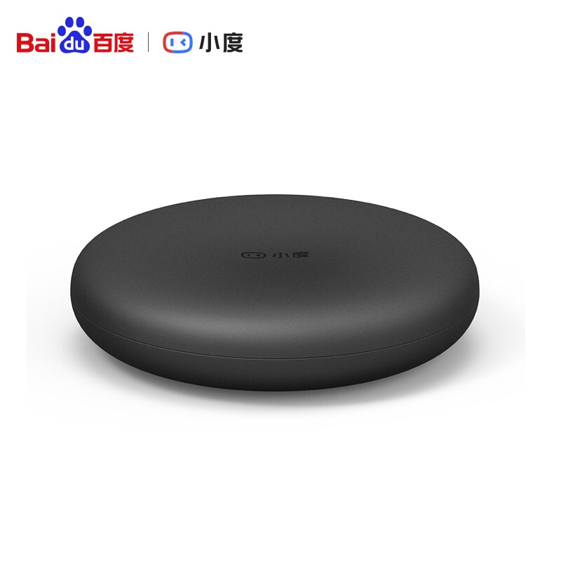 Dueros Smart Infrared Remote Control, multi-functional infrared remote control, universal remote control, Dueros voice control Specification drawing