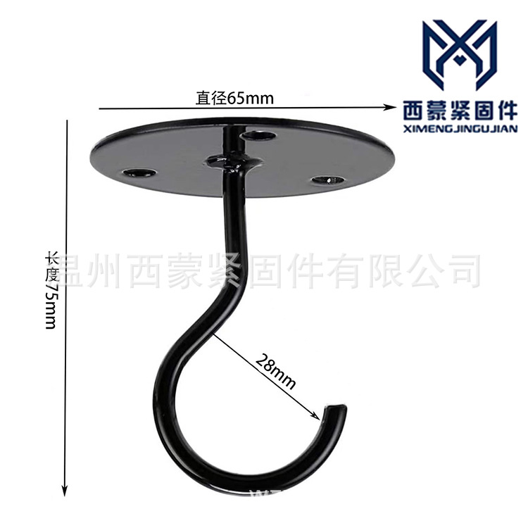 Ironwork hooks, ceiling hooks, wall and balcony plant and flower basket hooks, clothes drying hooks, black and white details Picture