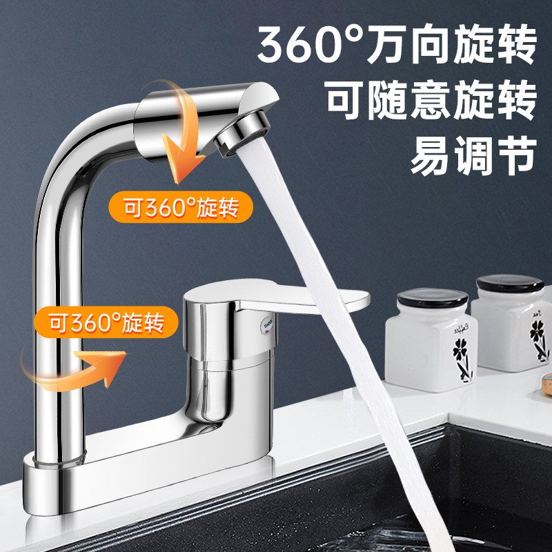 Factory wholesale of bathroom washbasins, double-hole faucets, cold and hot water two-in-one, bathroom washbasins, washbasins, and copper washbasins Application Scenario