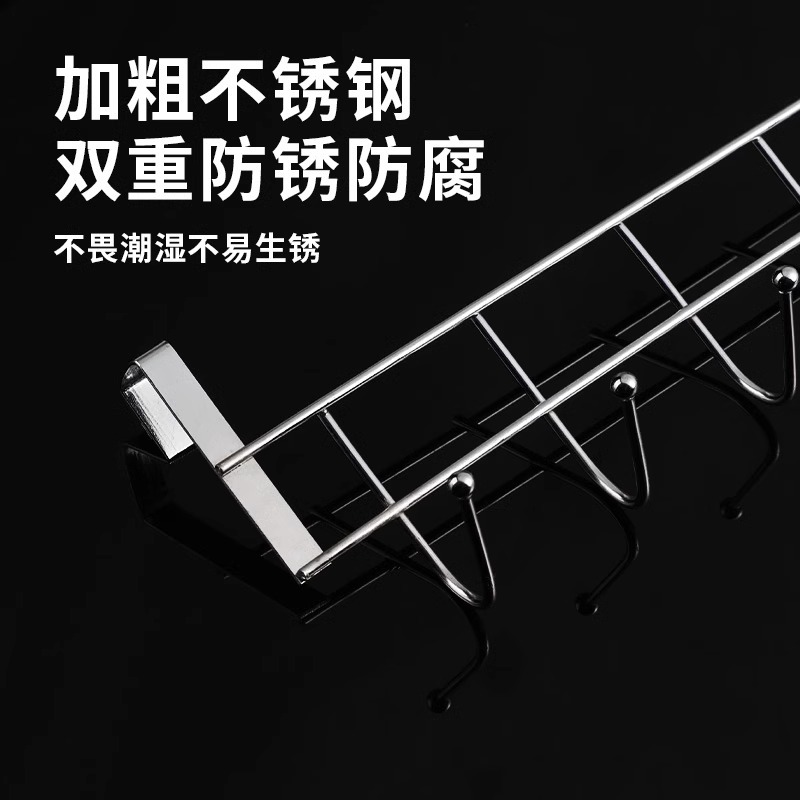Stainless steel cabinet door rear hook without drilling, kitchen spatula and soup spoon storage rack, bathroom door back storage and draining rack Application Scenario